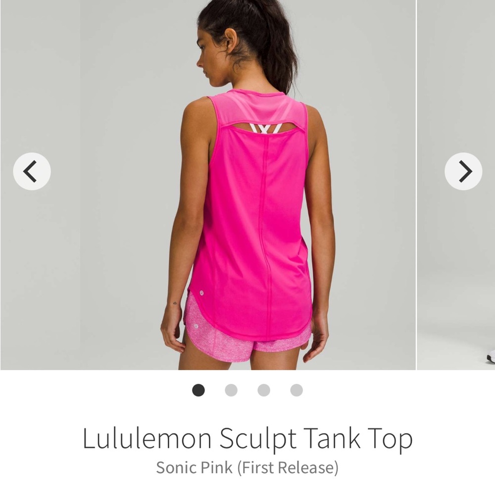 NWT Lululemon Sculpt Tank 🏝️☀️💕